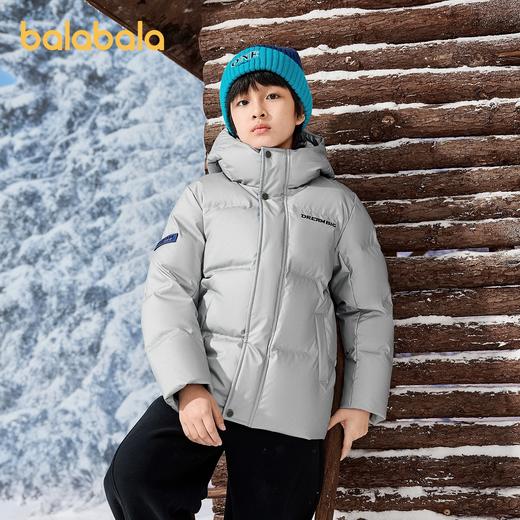 【商场同款】巴拉巴拉童装儿童羽绒服男童2025新款冬保暖外套时尚 商品图2