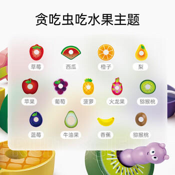 Hape(德国)儿童玩具大颗粒木质穿绳串珠积木贪吃虫水果穿穿乐E1072 商品图2