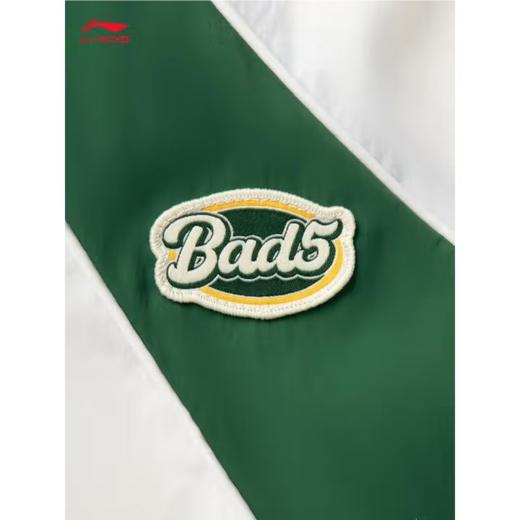 李宁男子2025春秋休闲连帽运动夹克外套AFDV329-1 商品图3