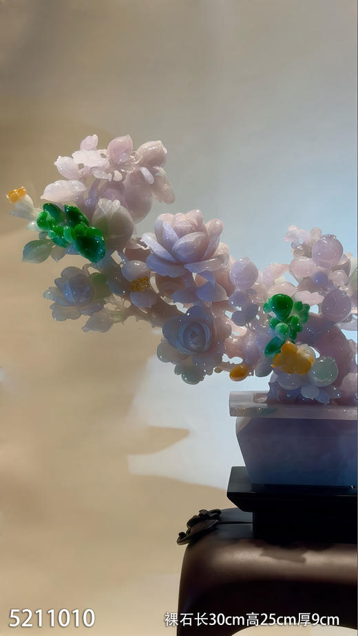 翡翠百花齐放摆件【5211010】具体价格微信咨询 商品图0