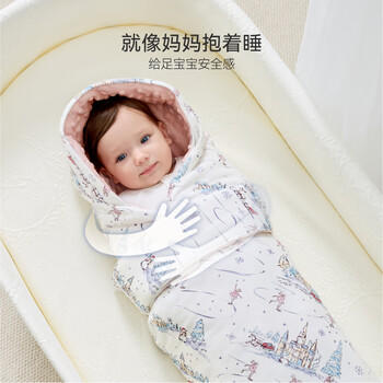 DOMIAMIA婴儿包被四季通用新生儿抱被防惊跳襁褓双层夹棉包单抱毯 商品图0