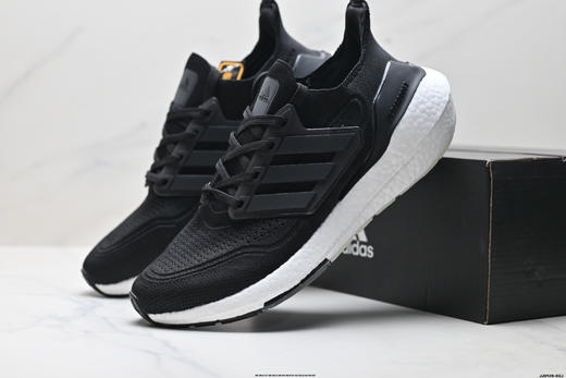 阿迪达斯Adidas Ultraboost 21减震透气休闲运动跑步鞋FZ2326男女鞋 商品图7