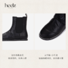 【勃肯靴】heelz设计师鞋履 ｜原创手工编织勃肯靴 0.8 公分 商品缩略图4