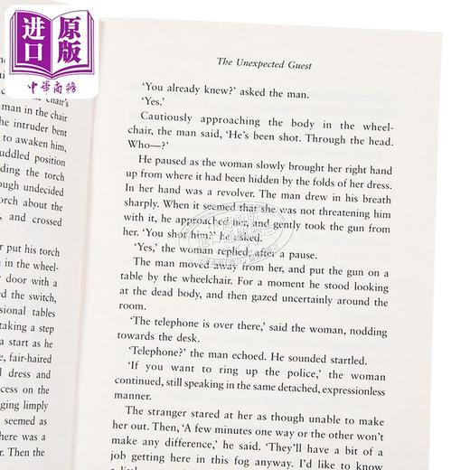 【中商原版】阿加莎系列 意外来客 Unexpected Guest 英文原版 Agatha Christie 悬疑推理惊悚小说 商品图2