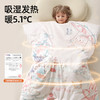 贝肽斯婴儿被子冬季加厚暖姜保暖安抚被子大尺寸婴儿宝宝被子秋冬纯棉 商品缩略图3