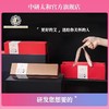 中研太和蕲艾条艾柱陈家用艾灸条 商品缩略图0