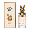 25年新香！恩思恩 欢跃兔宝 MCM Jolly Rabbit 分装 商品缩略图6