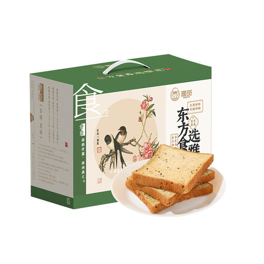 雅觅 藜麦吐司500g 商品图6