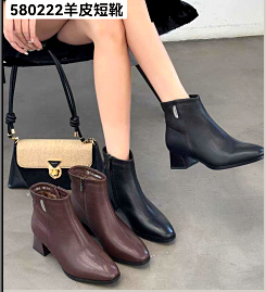 580222时尚气质款羊皮短靴