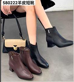 580222时尚气质款羊皮短靴 商品图0