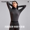 【腈纶发热纤维】【10A抑菌】【M-XXL】【有棵树】女士莫代尔保暖内衣套装 商品缩略图8