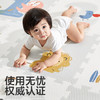 可优比（KUB）宝宝爬行垫拼接加厚XPE婴儿爬爬垫客厅儿童地垫6片-165*112.5*2cm 商品缩略图2