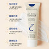 [屁侠推荐]法国大宝 妆前隔离乳霜 Embryolisse打底修颜控油隐形毛孔保湿面霜 保税仓发货  商品缩略图3