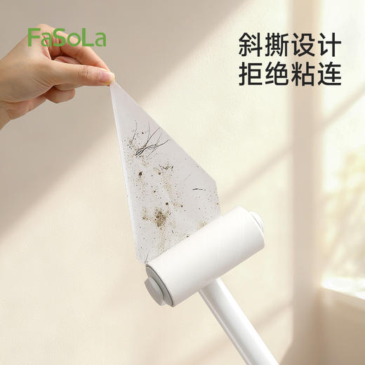 FaSoLa粘毛器滚筒可撕式替换粘毛卷纸滚刷衣服黏毛去卷毛刷粘尘沾毛神器 商品图6