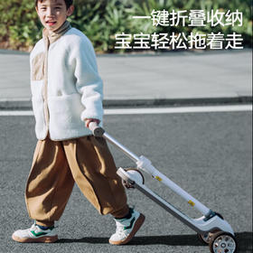 KAZAM卡赞姆儿童滑板车宝宝可骑滑可折叠1-3-6-10-12岁溜溜滑滑车
