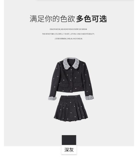 【门店同款】ENJOY冬季“暖冬软糖”蕾丝花边小香风套装裙 167145068 商品图6