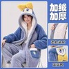【YW】无忧购“清仓特价”黛西鸭加绒加厚睡袍长裤套装（现货发) 商品缩略图4