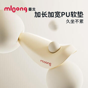 曼龙儿童平衡车滑步车无脚踏自行车3-6岁小孩两轮滑行车溜溜车8寸 商品图6