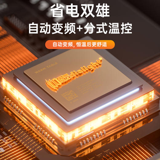 【清仓款】Radialight取暖器2400W丨全屋升温、暖而不燥、无光无噪音、倾倒自动断电、IPX4级防水、居浴两用【HZ】 商品图3