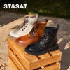 【童鞋】星期六英伦学院风女童马丁靴SSC3196L4P 商品缩略图0