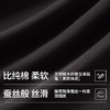 【10A抑菌】【L-3XL】【有棵树】男士莫代尔保暖秋裤 商品缩略图9