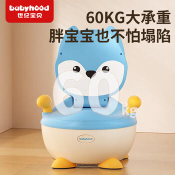 世纪宝贝（babyhood）儿童小马桶坐便器 加大防滑婴儿尿盆男女宝宝PU软坐垫 小狐狸款 商品图2