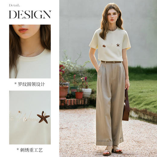 OLrain欧芮儿圆领刺绣短袖T恤女夏季2025年新款针织宽松正肩上衣 商品图1