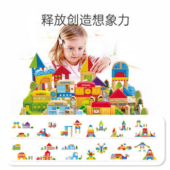 Hape(德国)宝宝积木拼搭玩具125粒城市情景积木男女孩元旦礼物E8029 商品图4
