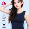 贝佳人“悦动”背心上衣BW322407 商品缩略图2