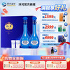 洋河 梦之蓝M6礼盒 45度500mL 双支装 商品缩略图0