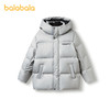 【商场同款】巴拉巴拉童装儿童羽绒服男童2025新款冬保暖外套时尚 商品缩略图4