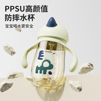 taoqibaby学饮杯鸭嘴杯PPSU宝宝吸管杯儿童水杯婴儿吸管奶瓶防摔幼儿园杯 商品图6
