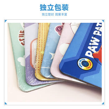 汪汪队立大功（PAW PATROL）儿童拼图玩具 汪汪队40片框式拼图六合一家居装饰生日礼物礼品 商品图5