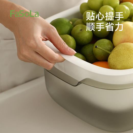 FaSoLa洗菜盆双层洗菜篮子滤水淘菜盆客厅水果盘厨房蔬净沥水篮套装 商品图6