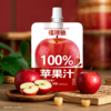福瑞德5连包苹果汁130mI*5包 商品缩略图4
