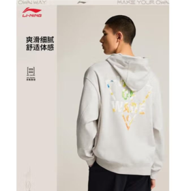 李宁男子2025秋季套头印花连帽运动上衣健身卫衣AWDV259-3
