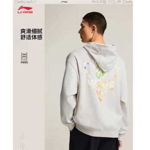 李宁男子2025秋季套头印花连帽运动上衣健身卫衣AWDV259-3 商品图0