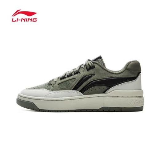 李宁男子2025减震回弹滑板鞋板鞋ABCV007-5 商品图0