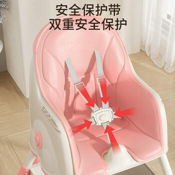 贝易宝贝儿童餐椅1-3岁宝宝餐椅6个月多功能婴儿餐椅便携可折叠吃饭座椅 商品图2