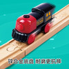 Hape儿童火车头玩具复古黑红电动火车头男女孩生日礼物E7361 商品缩略图4