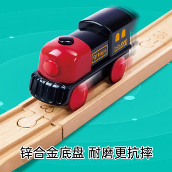 Hape儿童火车头玩具复古黑红电动火车头男女孩生日礼物E7361 商品图4