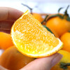 【蒲江爱媛果冻橙】爱媛38号--产自四川蒲江，果汁瀑布，嫩滑多汁，细嫩化渣 商品缩略图5