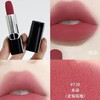 DIOR迪奥 烈艳蓝金唇膏口红小样三件套1.5g*3#720本命#688瑰色柔纱#756欧根纱 香港直邮 商品缩略图3