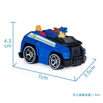 汪汪队立大功（PAW PATROL）全套正版玩具狗狗巡逻队男女孩玩具生日礼物合金车系列套装 商品图6