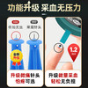 可孚尿酸检测仪家用精准测尿酸的仪器试纸医用查尿酸测试仪验仪器 商品缩略图3