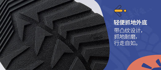 北面  25年秋冬  棉靴  5LXJ 商品图4