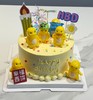 【小奶龙】 1磅生日蛋糕（东莞私人定制） 商品缩略图0