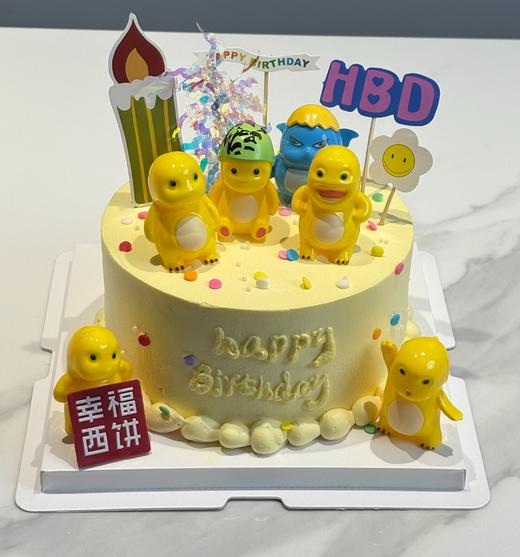 【小奶龙】 1磅生日蛋糕（东莞私人定制） 商品图0