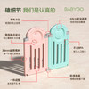 BG-BABYGO小熊的家游戏围栏室内地上婴儿爬爬垫护栏宝宝游乐园可折叠 12+2 商品缩略图0