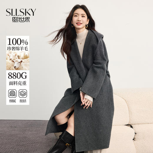 【10/23新品】熙世界斗篷式100.%羊毛双面呢大衣女连帽秋冬季宽松长款毛呢外套 商品图0